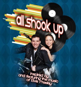 Henegar Center "All Shook Up"